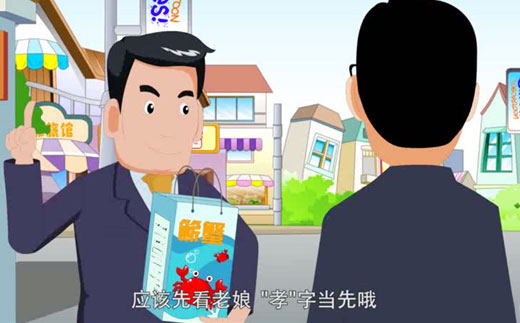 不忘初心 坚守康洁MG动画